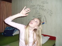 Faili nimi=34.jpg
Faili maht=124KiB
Mõõdud=640x480
Lisamiskuupäev=apr 10, 2023 34.jpg