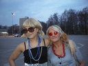 Faili nimi=hullumajand_13_036.JPG
Faili maht=3482KiB
Mõõdud=3264x2448
Lisamiskuupäev=apr 10, 2023 hullumajand_13_036.JPG